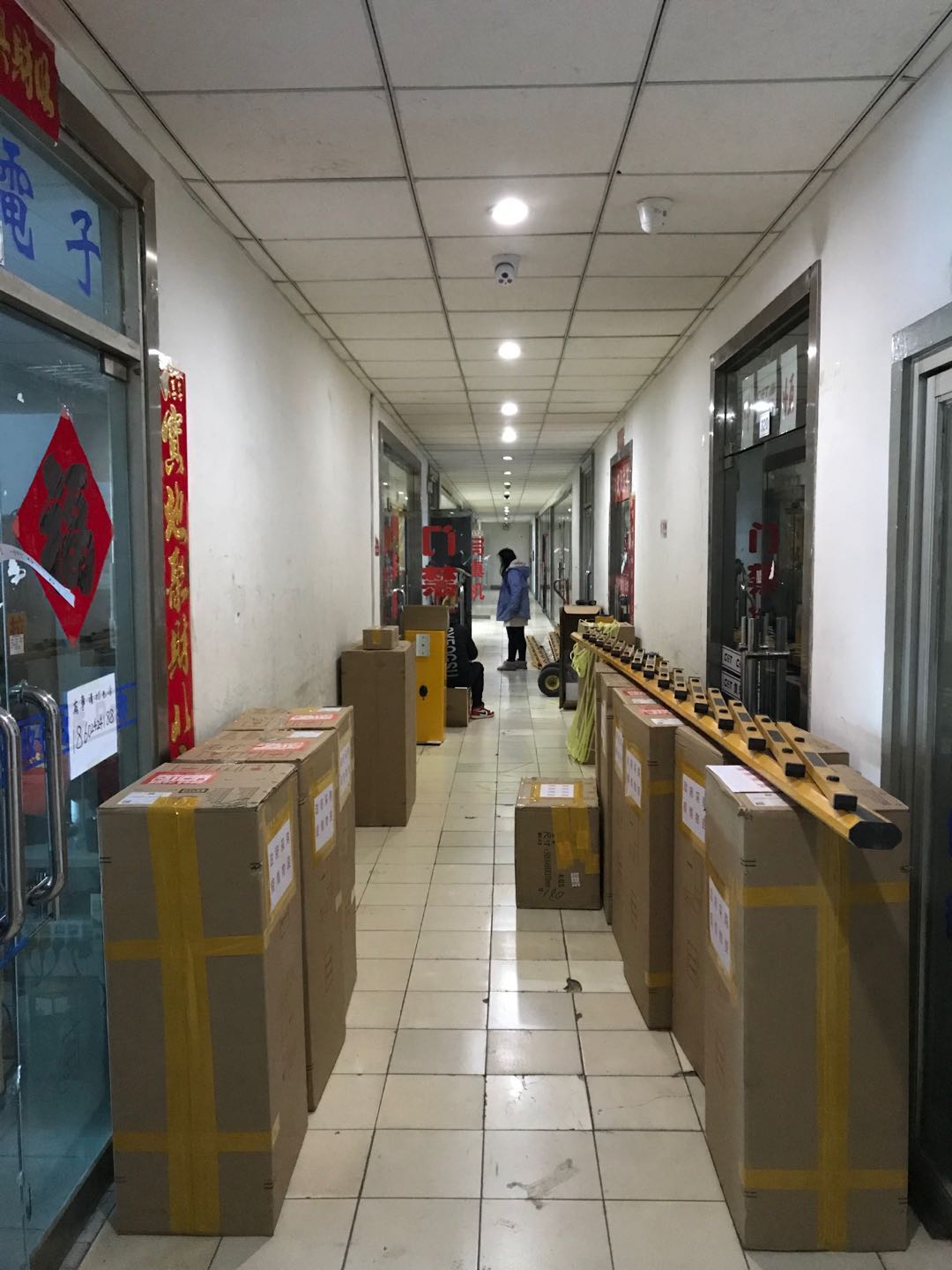 2020我們一起加油為抗擊疫情貢獻(xiàn)綿薄之力