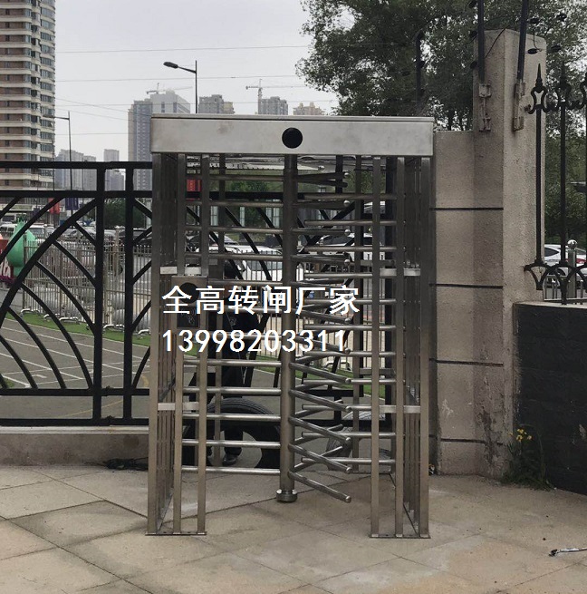 沈陽渾南小區(qū)轉(zhuǎn)閘防尾隨門門禁系統(tǒng)