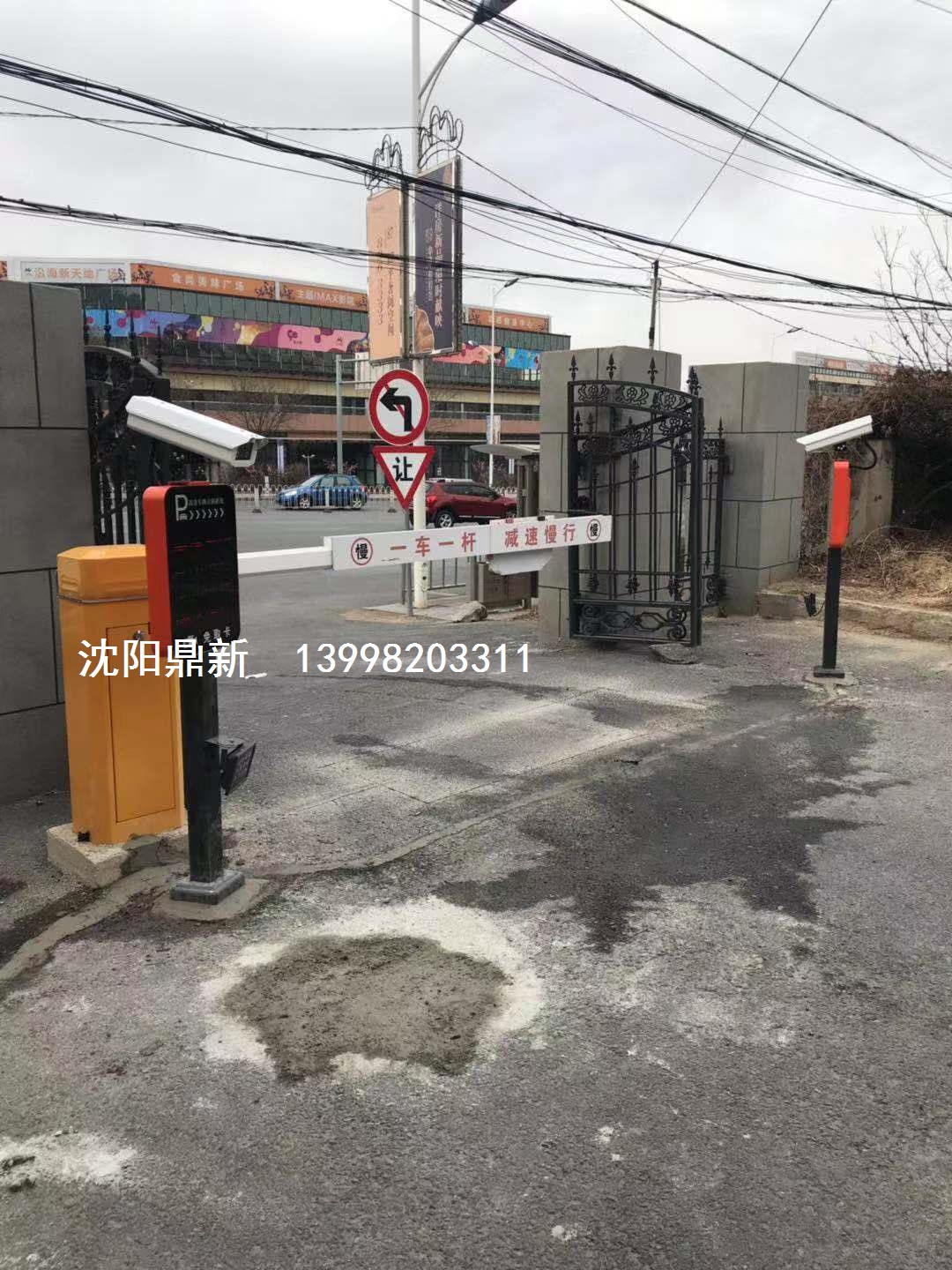 本溪廣播電視臺(tái)車牌識(shí)別道閘系統(tǒng)