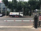 遼寧紅塔集團(tuán)車牌識別系統(tǒng)