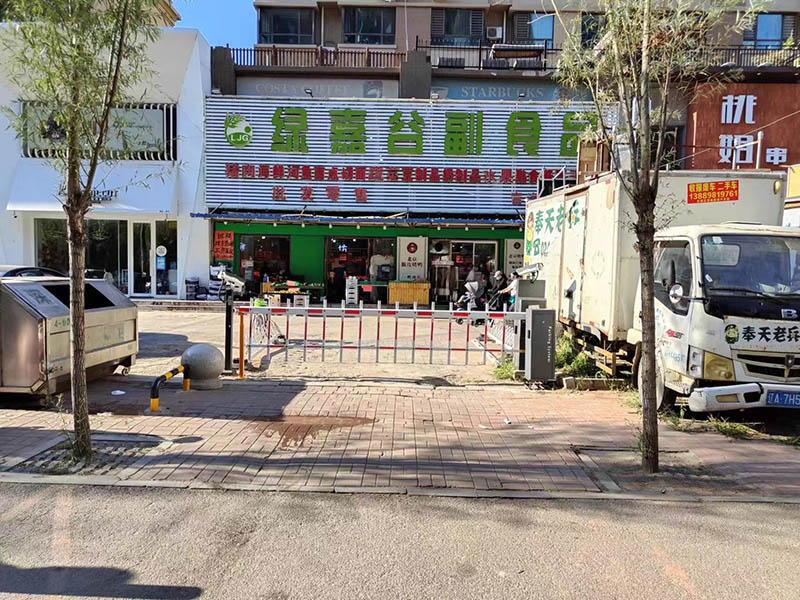 沈陽(yáng)富海4G車(chē)牌識(shí)別收費(fèi)停車(chē)場(chǎng)管理系統(tǒng)正式運(yùn)行