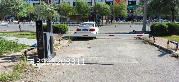 沈陽(yáng)中冶溪湖芳庭安裝道閘車牌識(shí)別系統(tǒng)13998203311