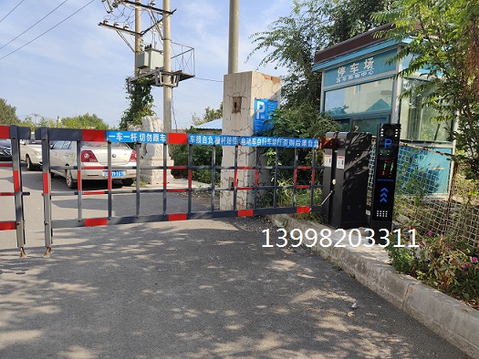 沈陽(yáng)渾南祥瑞工業(yè)園安裝車牌識(shí)別系統(tǒng)13998203311