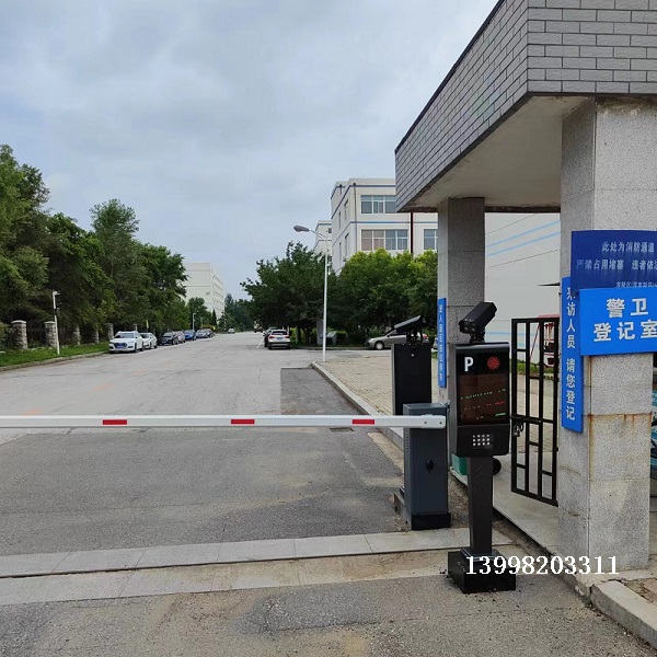 沈陽沈北單位門口直桿道閘車牌識(shí)別系統(tǒng)